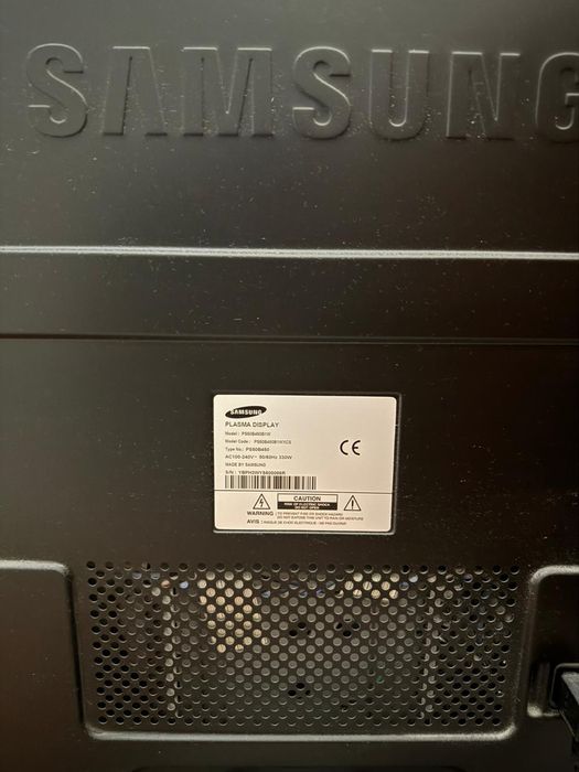 Телевизор не СМАРТ