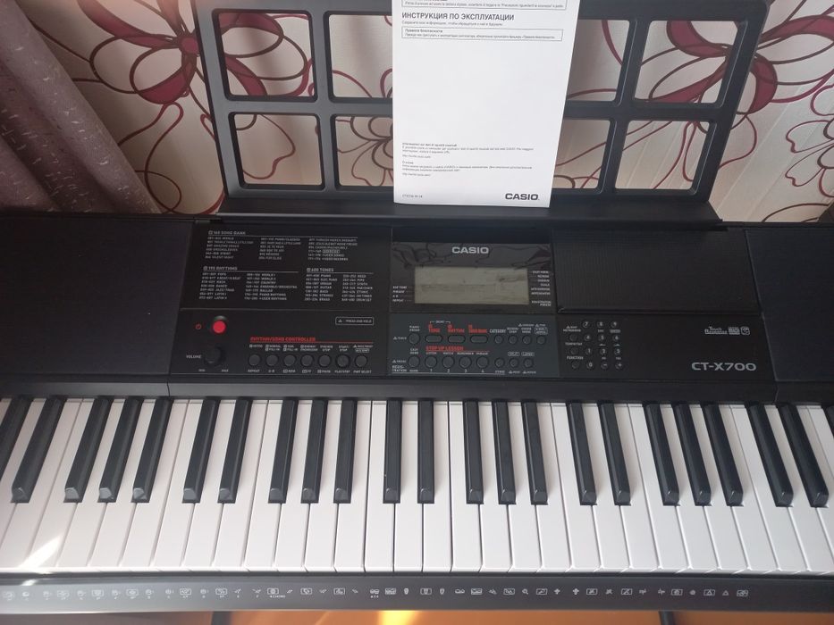 Синтезатор Casio CT-X700