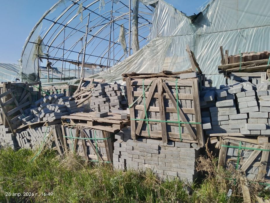 Гранитная брусчатка