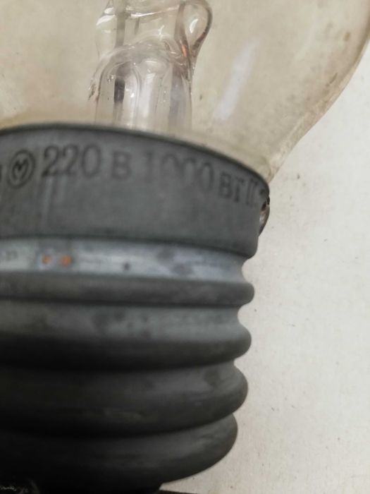 Мощна крушка за прожектор