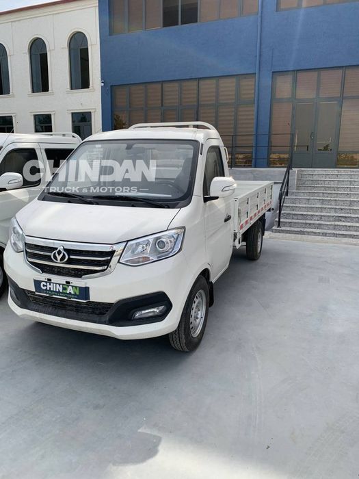 Changan labo 2023