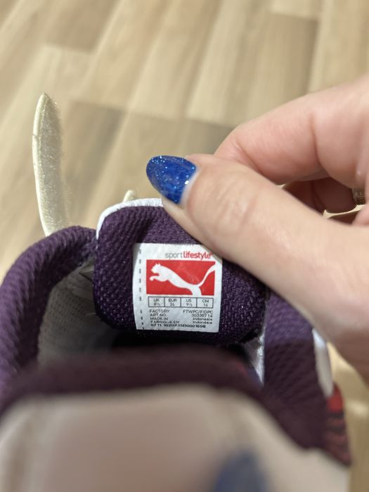 Детски маратонки Puma