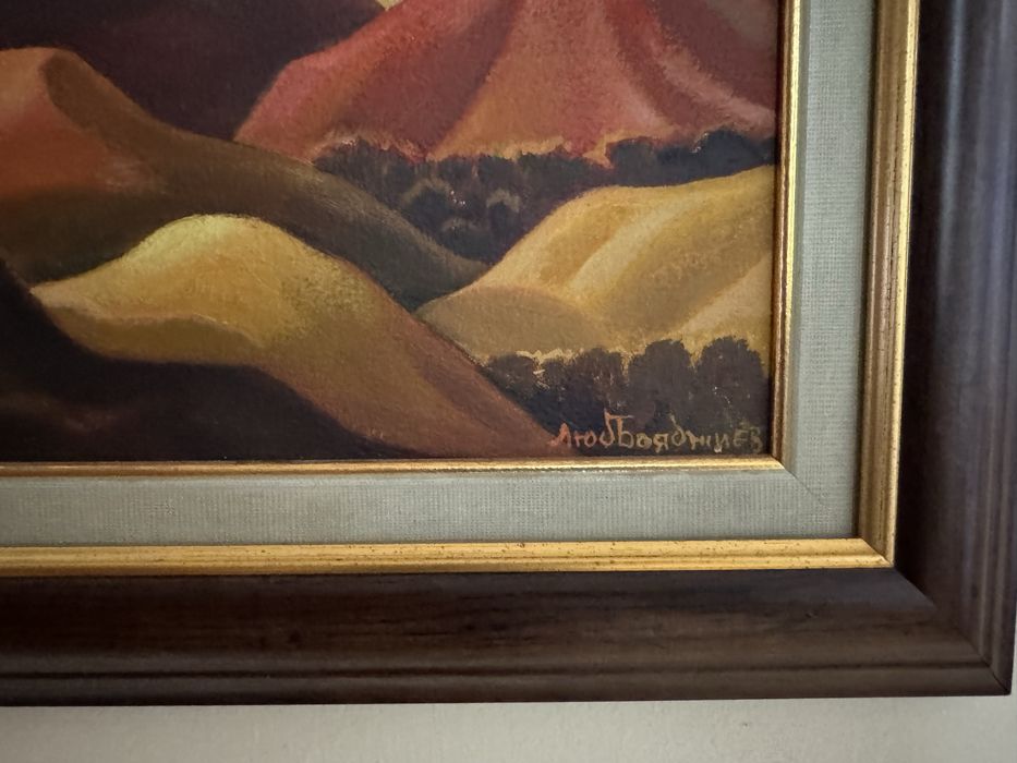 Картина на Любен Бояджиев