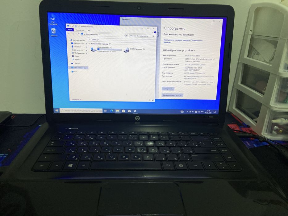 Продам ноутбук HP 2000