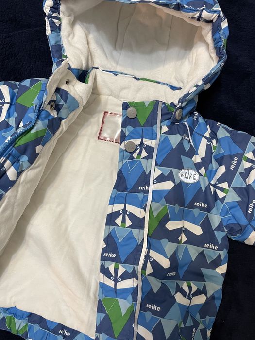 Комбинезон зимний