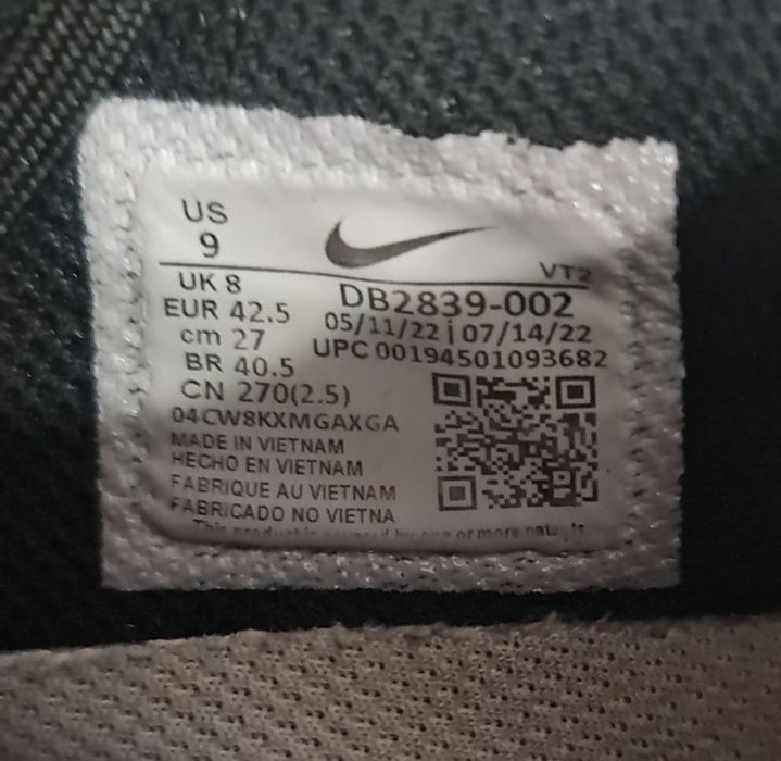 Маратонки nike 42.5