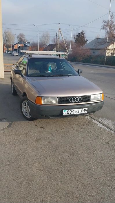 Доставка по Городу  ТАЛДЫҚОРҒАН.