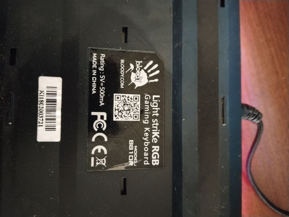Клавиатура A4Tech Bloody B810R.