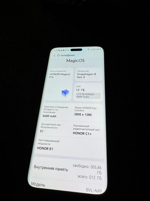 Honor Magic 6 Pro 12/512