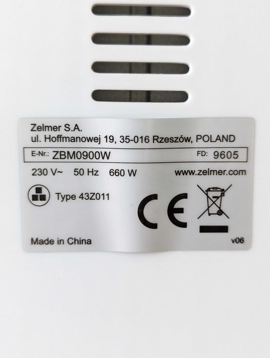 Хлебопекарна Zelmer ZBM0900W | 600W | 8 програми