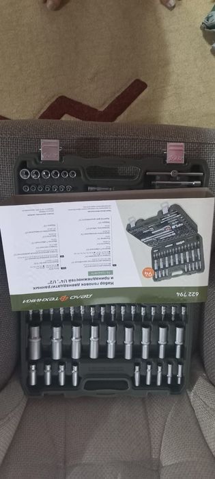 Набор головок двенадцатигранных.