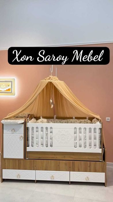 Детские комплект Bolalar Mebeli