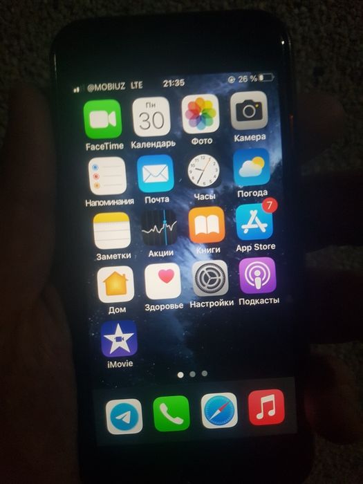 iphone7 айфон7sotiladi