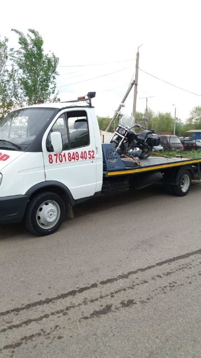 Эвакуатор НЕДОРОГО 24/7