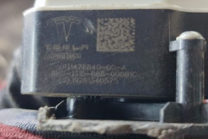 Port de incarcare stanga spate 1478840-00-A Tesla Model 3 1  [din 2017 pana  2020] seria