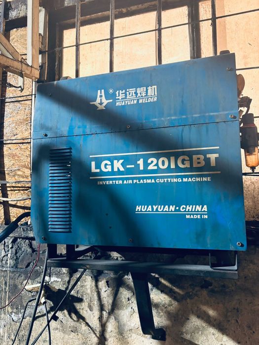 Аппарат плазменной резки (Плазма)