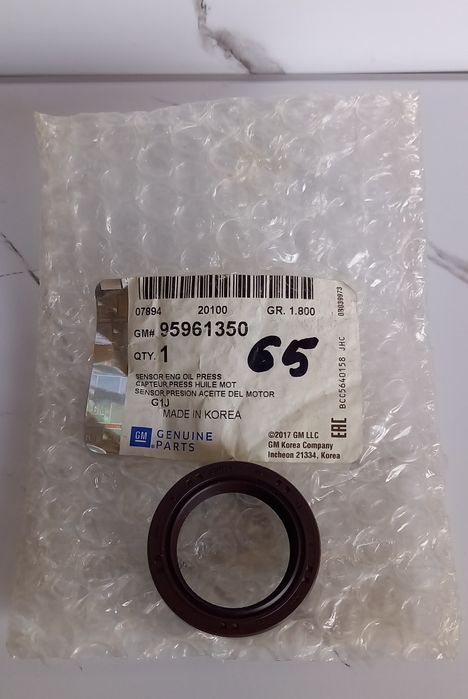 Nexia 1/2 zapchastlari