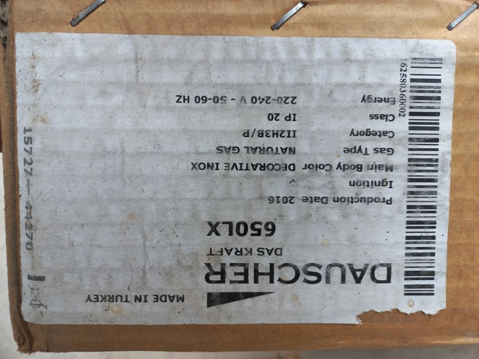 Газ плита газ плита