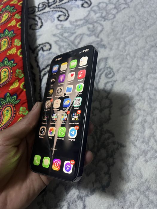Iphone 14pro max