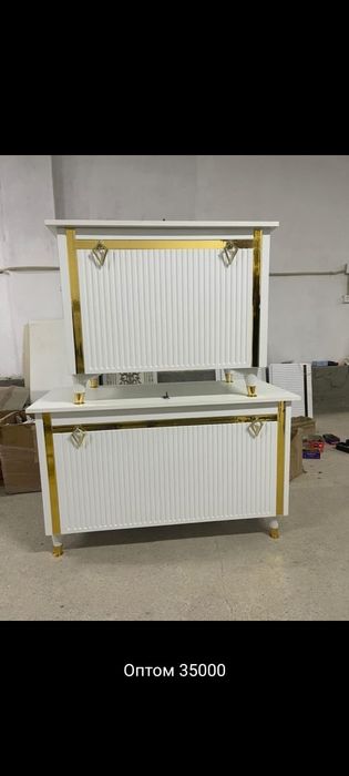 Красивые сундуки