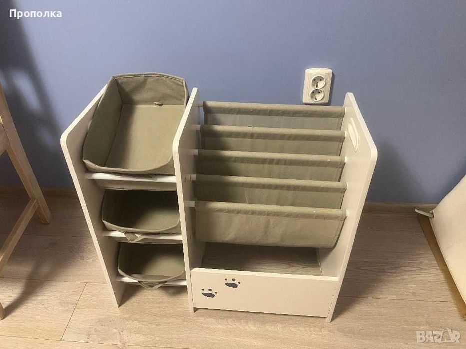 Детска етажерка “Панда” за книжки и играчки