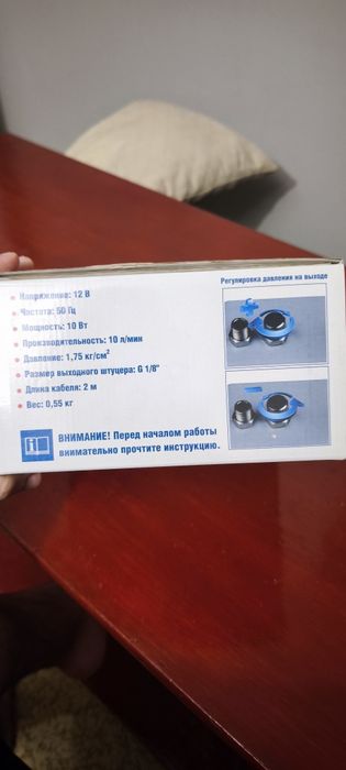 Аэрограф полный комплект