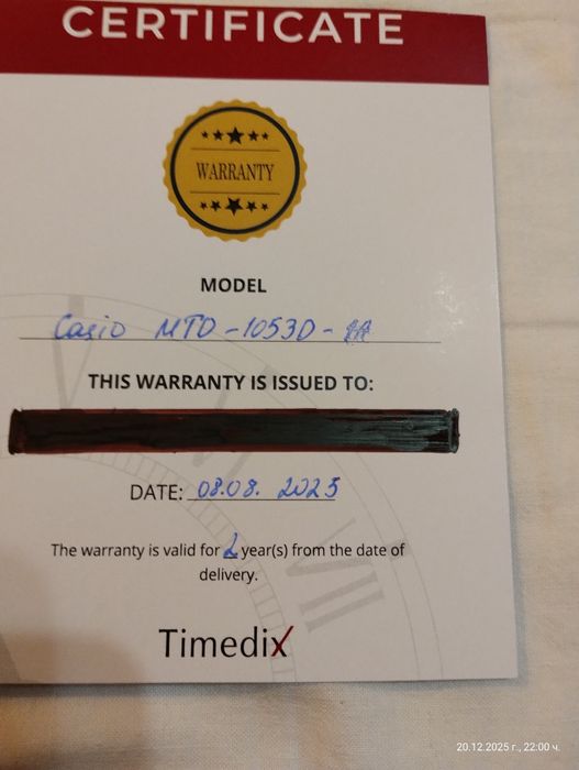 Нов ръчен часовник Casio  водонепропусклив - херметик до 200 м