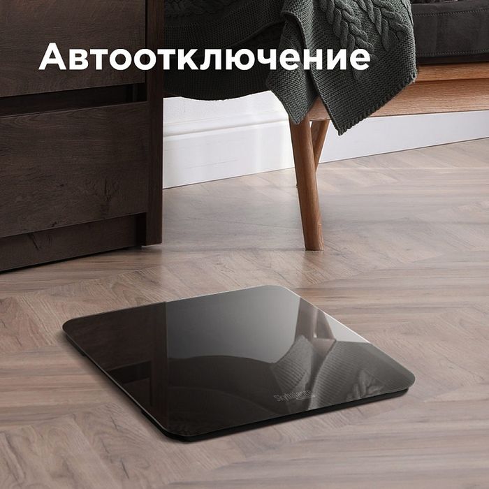 Toroz, torozi,taroz, Bepul dastafka 

toroz, напольн