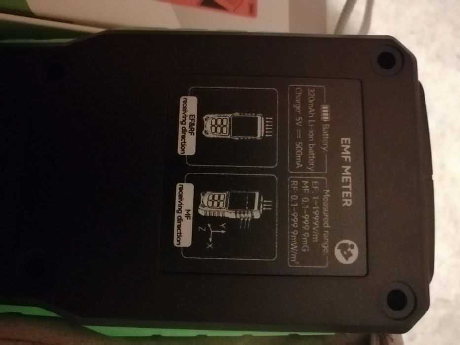 детектор     . EMF