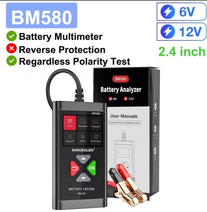 Тестер акумулатора, товарна вилка.
