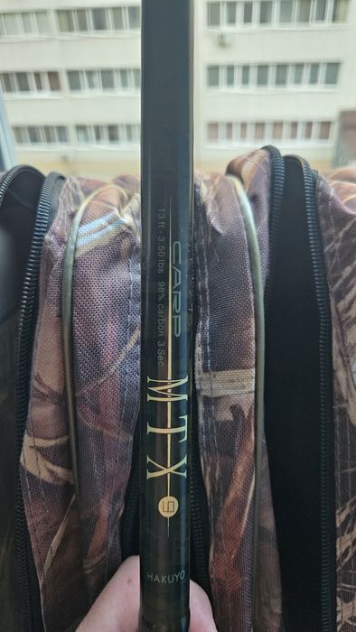3  lansete crap Hakuyo Mtx 9 3.9m sau 3.6m