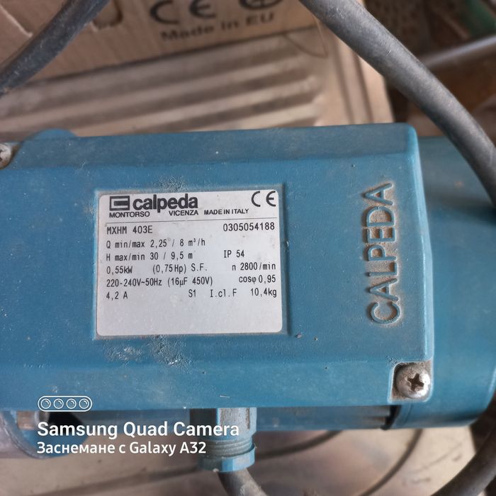 Хидрофорна помпа Calpeda