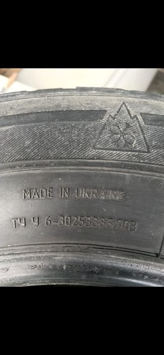 Продам автошины зимние б/у