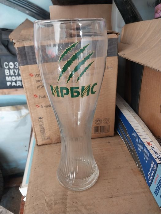 Продам бокалы пивные 0.5л