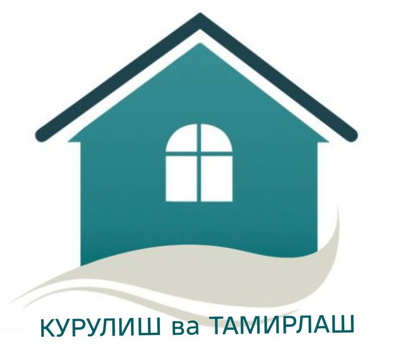 Строительство домов под ключ