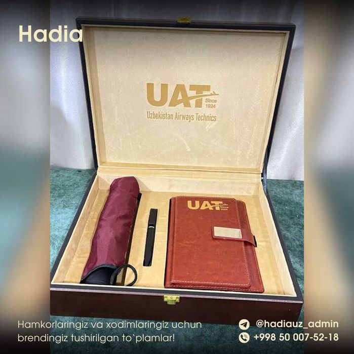 Business box! Gift box!