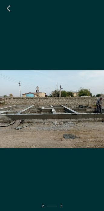 Stayashka biton xizmati