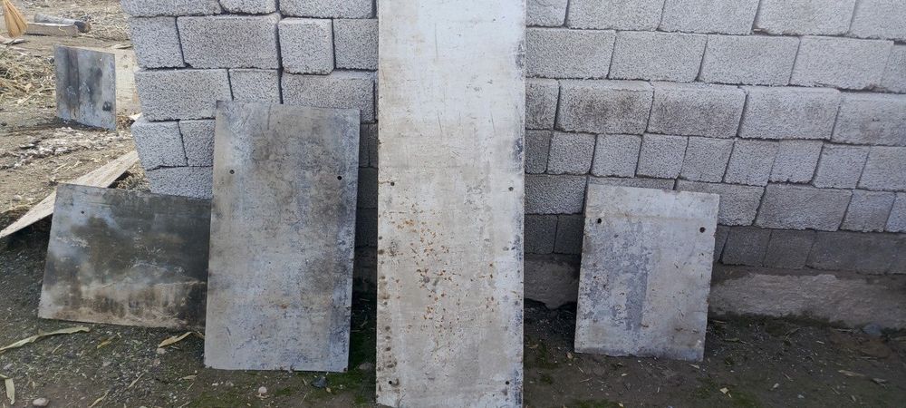 Апаловка бэтон куйиш учун.