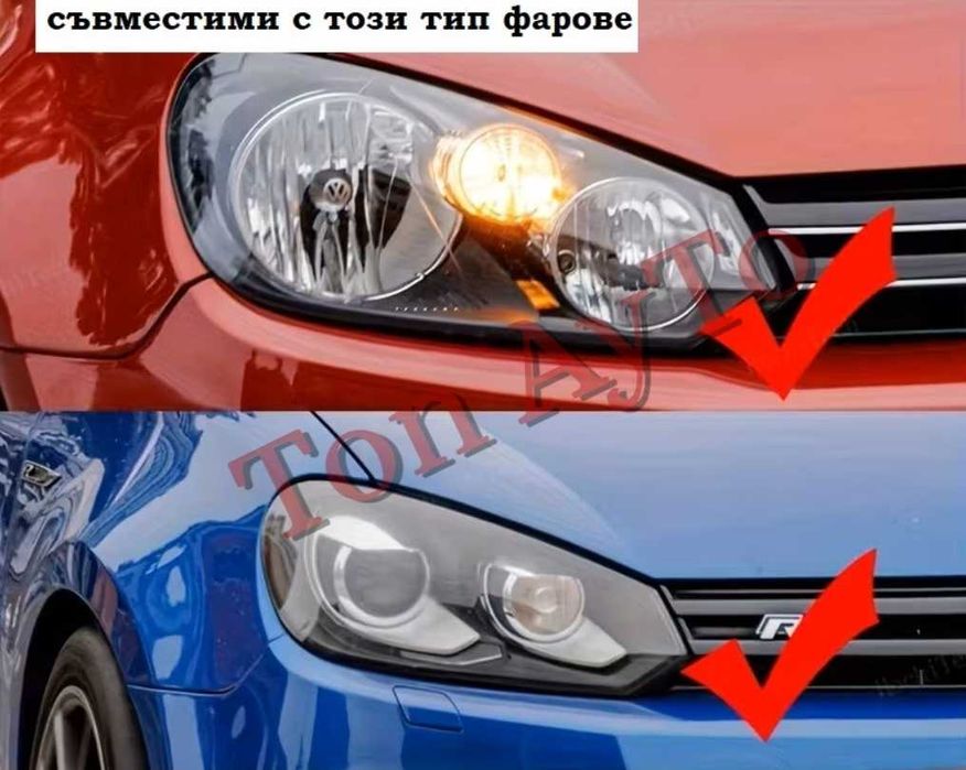 Стъкла Капаци за Фарове VW Голф 6 Golf 6 МК6 GTI R 2010-2013 Капаци за Фарове Фолксваген Стъкла Комплект