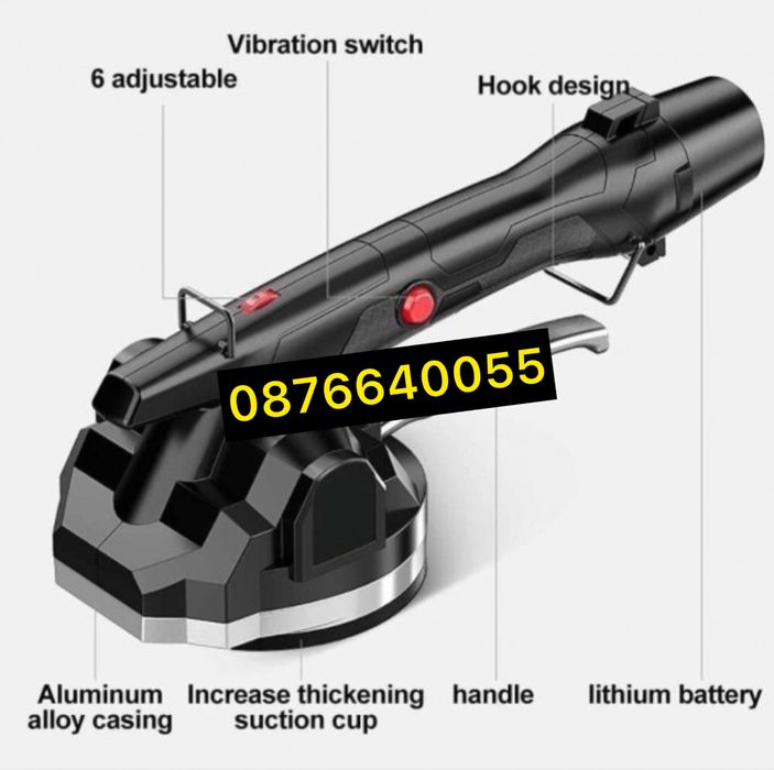 Вибрационна машина за плочки, вендуза за плочки