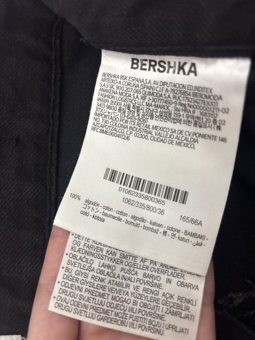 Юбка черная бершка