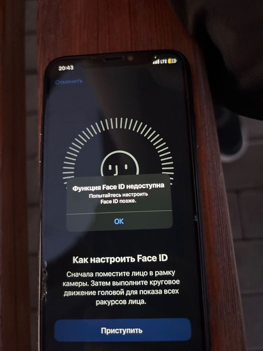 Iphone X | Айфон Х
