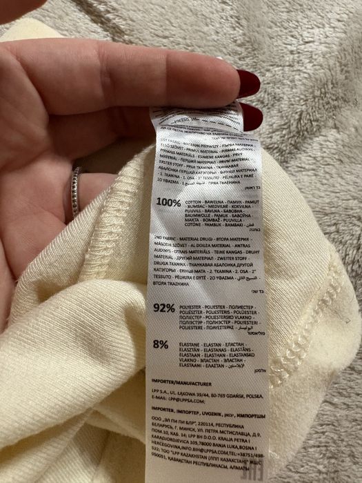 Body tip rochita fetite