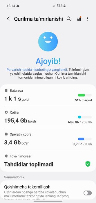 Samsung galaxy S10 5G