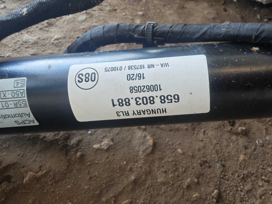 Електрически теглич с модул и инсталация Skoda Kamiq 658.803