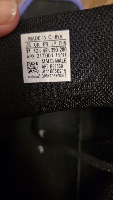 Кроссовки Adidas 45 рр