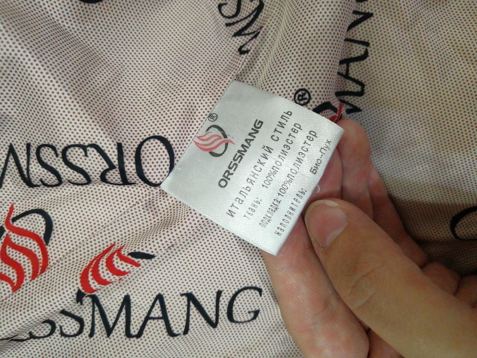 Продам пуховик зимний