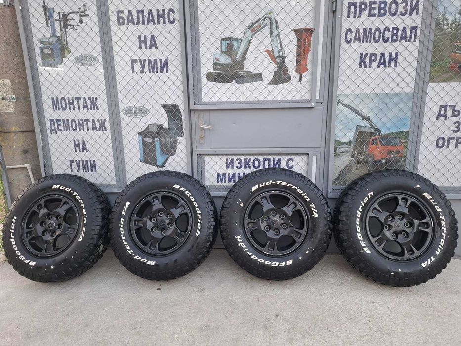 Алуминиеви джанти с гуми за Mitsubishi Padjero