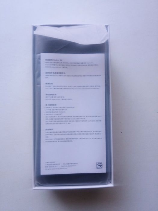 Продается срочно телефон Redmi 9 А