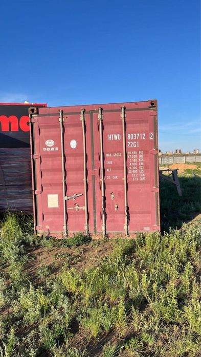 20 футовый контейнер